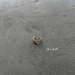 イヤーカフ イヤカフ レイヤード 金属アレルギ...の詳細画像3