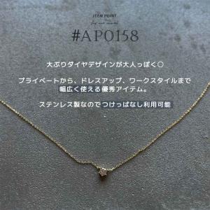 ネックレス チェーン つけっぱなし 金属アレル...の詳細画像2