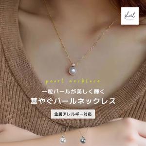 HYSTERIC GLAMOUR（ヒステリックグラマー） ネックレス WOMAN ON SKULL
