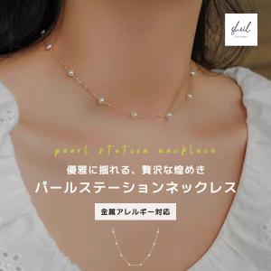 CHANEL（シャネル） ロングネックレス ココマーク ラインストーン