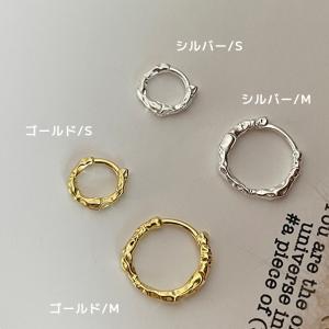 ピアス 金属アレルギー フープピアス シンプル...の詳細画像4