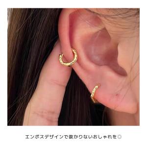 ピアス 金属アレルギー フープピアス シンプル...の詳細画像5