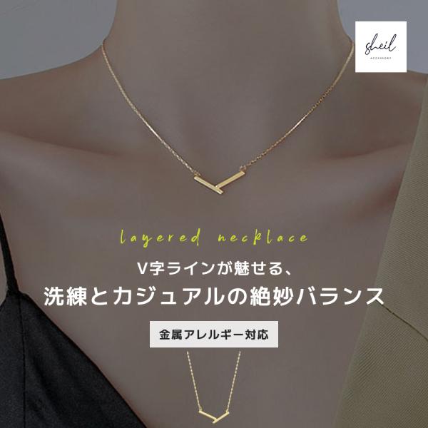 ネックレス チェーン 金属アレルギー レディース ペンダント シルバー アジャスター 可愛い 人気 ...