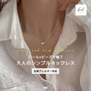 FREAKS CIRCUS おててネックレス : ヴァニラ画廊ウェブストア - 通販