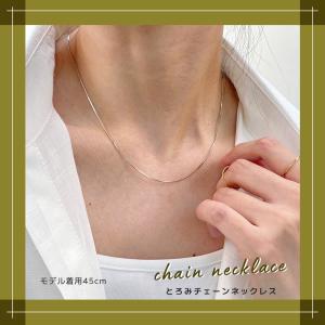ネックレス 金属アレルギー シンプル チェーン...の詳細画像2