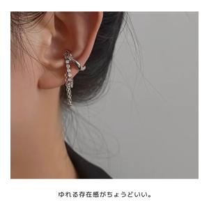 イヤーカフ 金属アレルギー 揺れる チェーン ...の詳細画像5