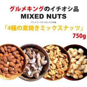 【原材料高騰により在庫限り、次回販売未定です!...の詳細画像1