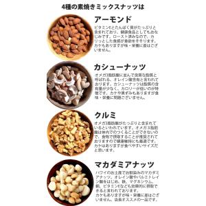 【原材料高騰により在庫限り、次回販売未定です!...の詳細画像2