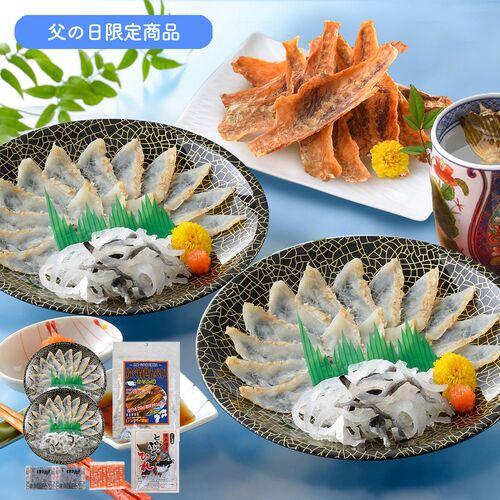【父の日】「関とら本店」 ふく晩酌セット《お届け期間：2026年6月20日~2026年6月21日》 ...