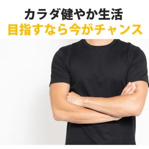 4種のミックスナッツ&チーズ750g(アーモン...の詳細画像1