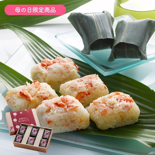 【母の日】「いしの屋」本ずわい蟹めし《お届け期間：2026年5月9日~2026年5月10日》 / 冷...