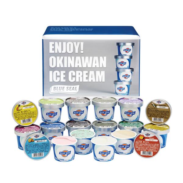 沖縄 ブルーシールアイス 計18個　【北海道・沖縄・離島へのお届けは追加送料 あり】