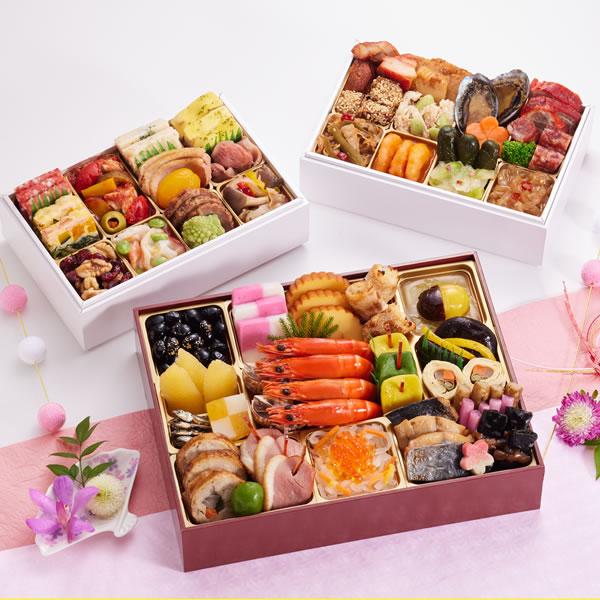 京都しょうざんおせち料理「和洋中」二段三重 3人前（55種55品） 和風 洋風 中華 数量限定