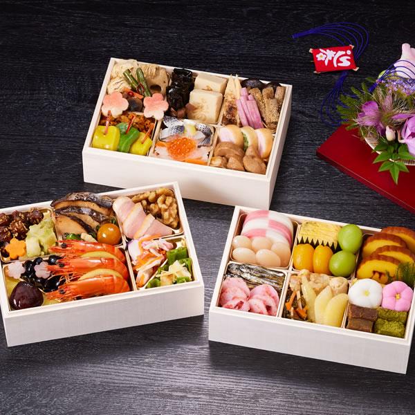 京都しょうざん和風おせち料理「玉庵」三段重2〜3人前（50種50品）