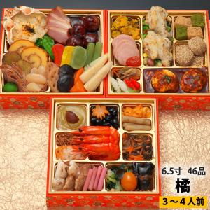 ≪9月末まで限定の早割で2,820円引き!更に、ふるさと納税...