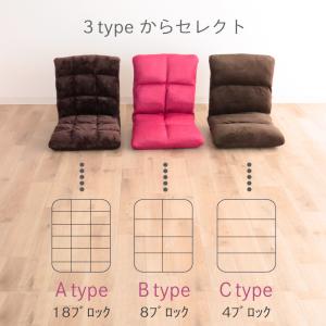コンパクト ミニ座椅子 折りたたみ 軽量 持ち...の詳細画像2