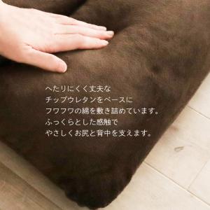 コンパクト ミニ座椅子 折りたたみ 軽量 持ち...の詳細画像4