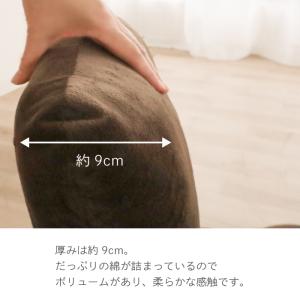 コンパクト ミニ座椅子 折りたたみ 軽量 持ち...の詳細画像5