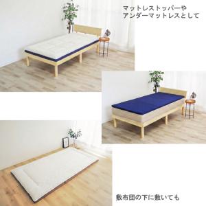 【日本製】工場直売 アンダーマットレス シング...の詳細画像5