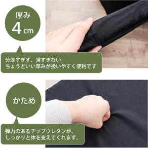 【日本製】車中泊 マット ジムニー 軽バン エ...の詳細画像3