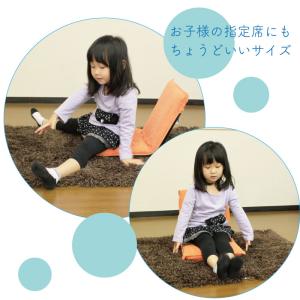 日本製 極小サイズ 座椅子 超軽量 コンパクト...の詳細画像3