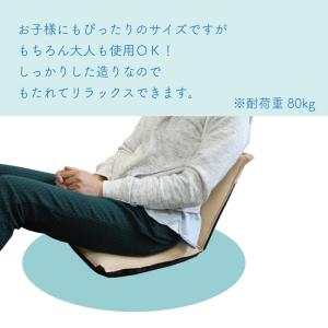 日本製 極小サイズ 座椅子 超軽量 コンパクト...の詳細画像4