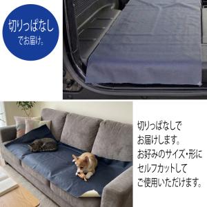 【日本製】防水シート 切りっぱなし 撥水 マッ...の詳細画像2