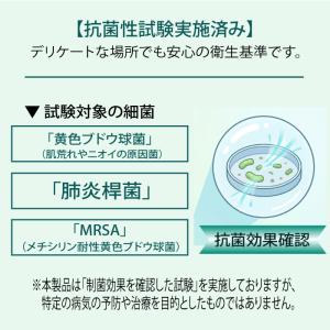 【日本製】防水シート 切りっぱなし 撥水 マッ...の詳細画像3