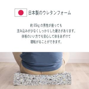 【日本製】【2個セット】マット 車中泊 シート...の詳細画像3