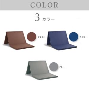 【 厚さ 5.5cm3つ折り バランス シング...の詳細画像2