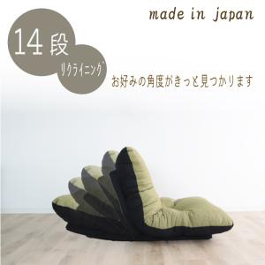 【発送地域限定で大特価】在庫処分 北陸・東海・...の詳細画像2