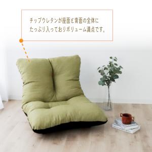 【発送地域限定で大特価】在庫処分 北陸・東海・...の詳細画像3
