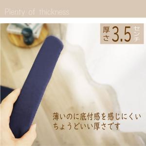 日本製 3つ折りマットレス 超硬質タイプ 23...の詳細画像2