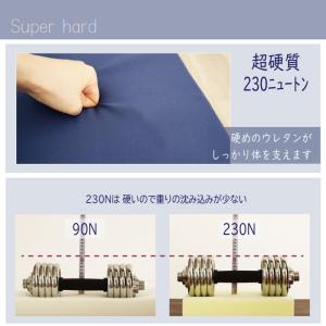日本製 4つ折り マットレス 超硬質 230ニ...の詳細画像3