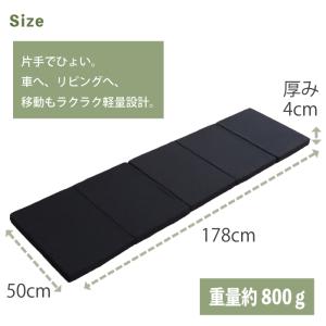 【日本製】車中泊 マット ジムニー 軽バン エ...の詳細画像5
