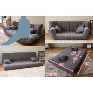 日本製 低反発マルチソファ 2人掛け 幅 16...の詳細画像1