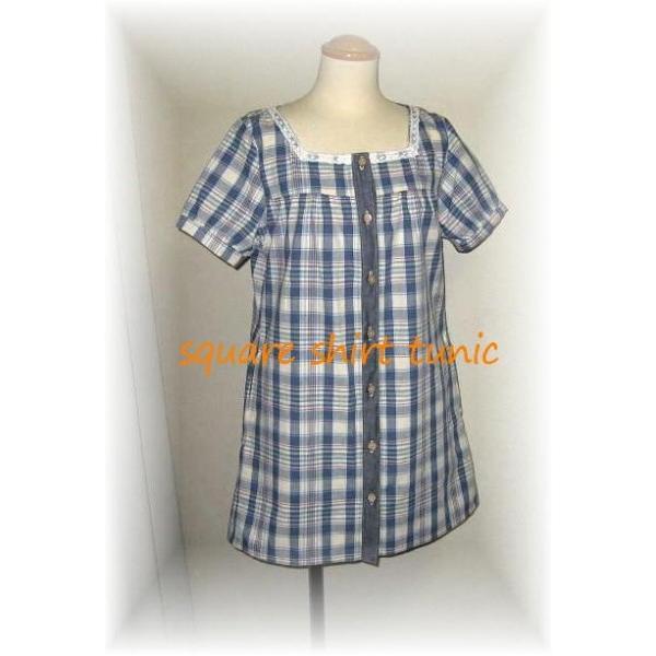 スクエアネックシャツチュニック型紙（Ｓ〜５L)Ａ３貼り合わせ