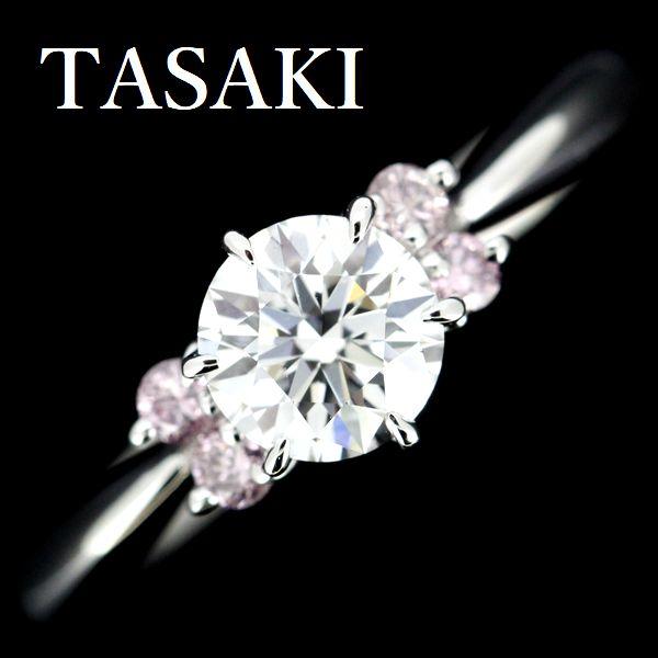 田崎真珠 TASAKI ダイヤモンド 0.50ct G-VS2-EX リング 天然ピンクダイヤ付 P...