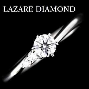 アイプリモ ギンザ ステラ ダイヤ 0.326ct E EX H&C VS2 Pt900 リング  