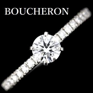 BOUCHERON（ブシュロン） beloved ミニ ビーラブド ソリテール