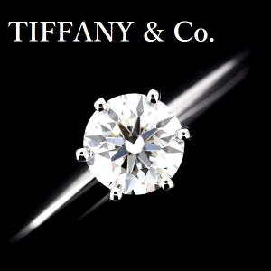 ティファニー　TIFFANY　PT950　7.5号　ソリティア　リング　良品 TIFFANY&Co.（ティファニー） ソリティア 0.72ct ダイヤモンド リング