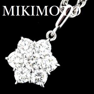 ミキモト ダイヤモンド 0.06ct リング Pt950 8号 MIKIMOTO ミキモト ダイヤモンド 0.06ct リング Pt950 8号 : 株式会社