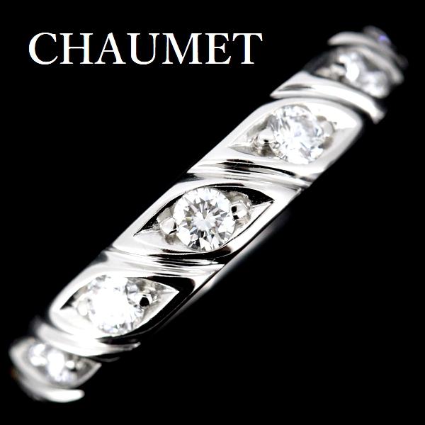 ショーメ トルサード ダイヤモンド リング Pt950 7P 7号