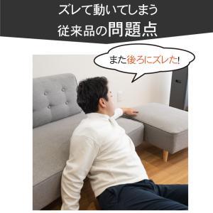 家具 滑り止め 超強力 角型 5cm 4個入り...の詳細画像2
