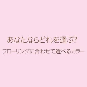 家具 滑り止め 超強力 角型 8cm 4個入り...の詳細画像1