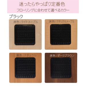 家具 滑り止め 超強力 角型 8cm 4個入り...の詳細画像5