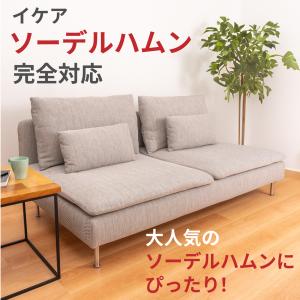 ソファ 滑り止め ソファぴた 丸型2.6センチ...の詳細画像2