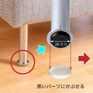 ソファ 滑り止め ソファぴた 丸型2.6センチ...の詳細画像3
