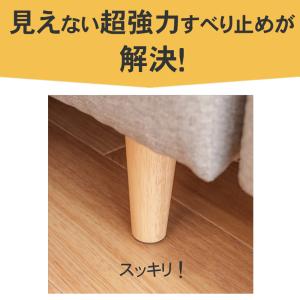 家具 滑り止め 超強力 丸型 5cm 6cm ...の詳細画像2