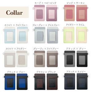 パスケース ツートンカラー 定期入れ icカー...の詳細画像1